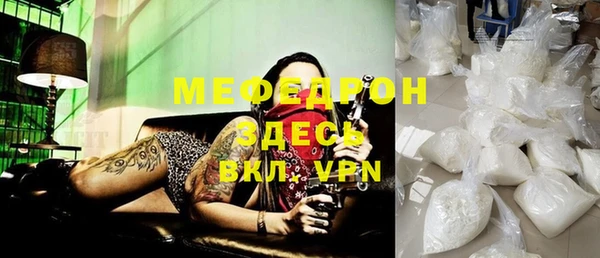 соль курить ск Коряжма